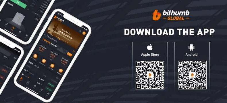 Bithumb.com review - No. 1 digital asset platform